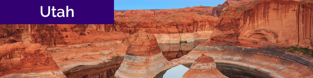 Photo of rock formations in Utah